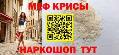 ALPHA PVP Бузулук