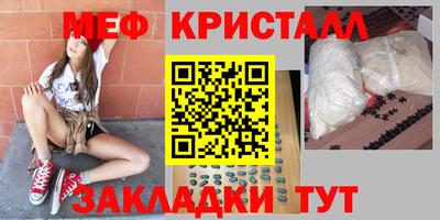 ALPHA PVP Бузулук