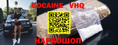 марки lsd Будённовск