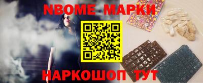 метадон Бугуруслан