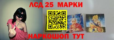 метадон Бугуруслан