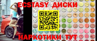 ALPHA PVP Бузулук