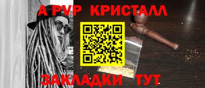 марки lsd Будённовск