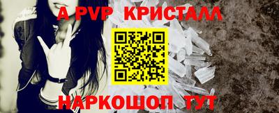 метадон Бугуруслан