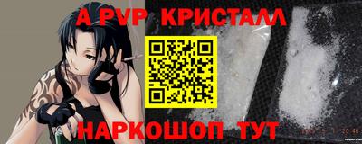 метадон Бугуруслан