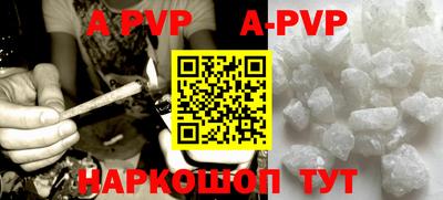 метадон Бугуруслан