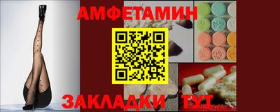 марки lsd Будённовск