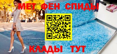 метадон Бугуруслан