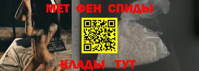 метадон Бугуруслан