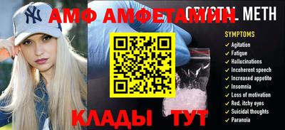 метадон Бугуруслан