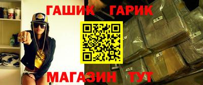 марки lsd Будённовск