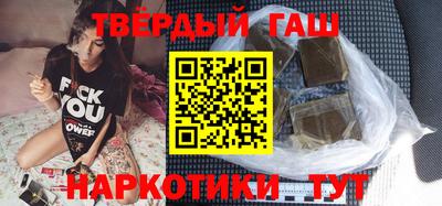 метадон Бугуруслан