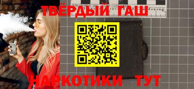 метадон Бугуруслан