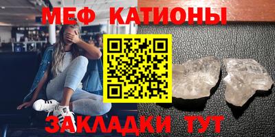 ALPHA PVP Бузулук