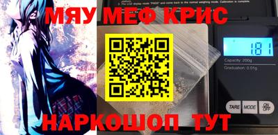 марки lsd Будённовск